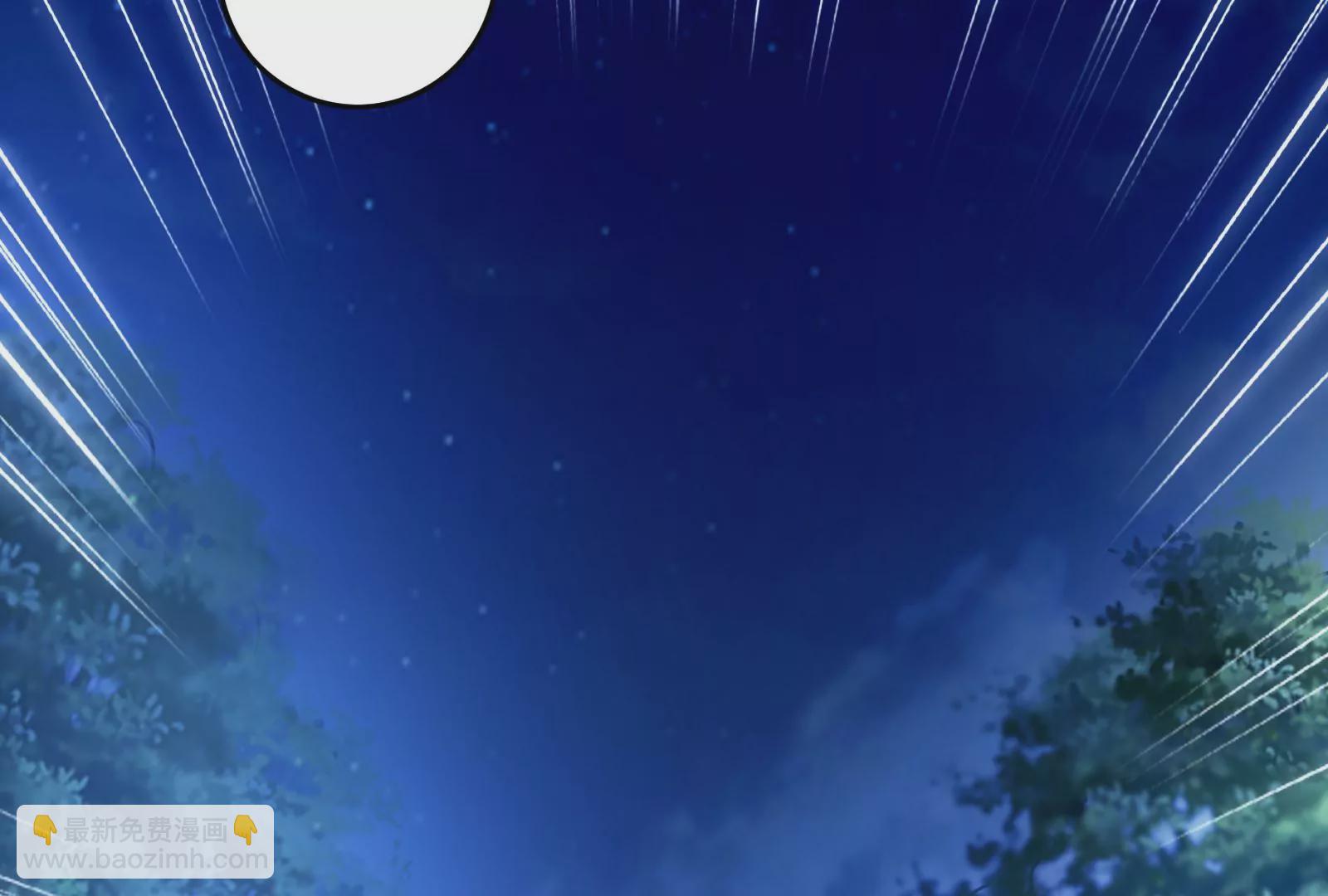 古神遊戲 - 第17話  男兒報仇不過夜(1/3) - 4